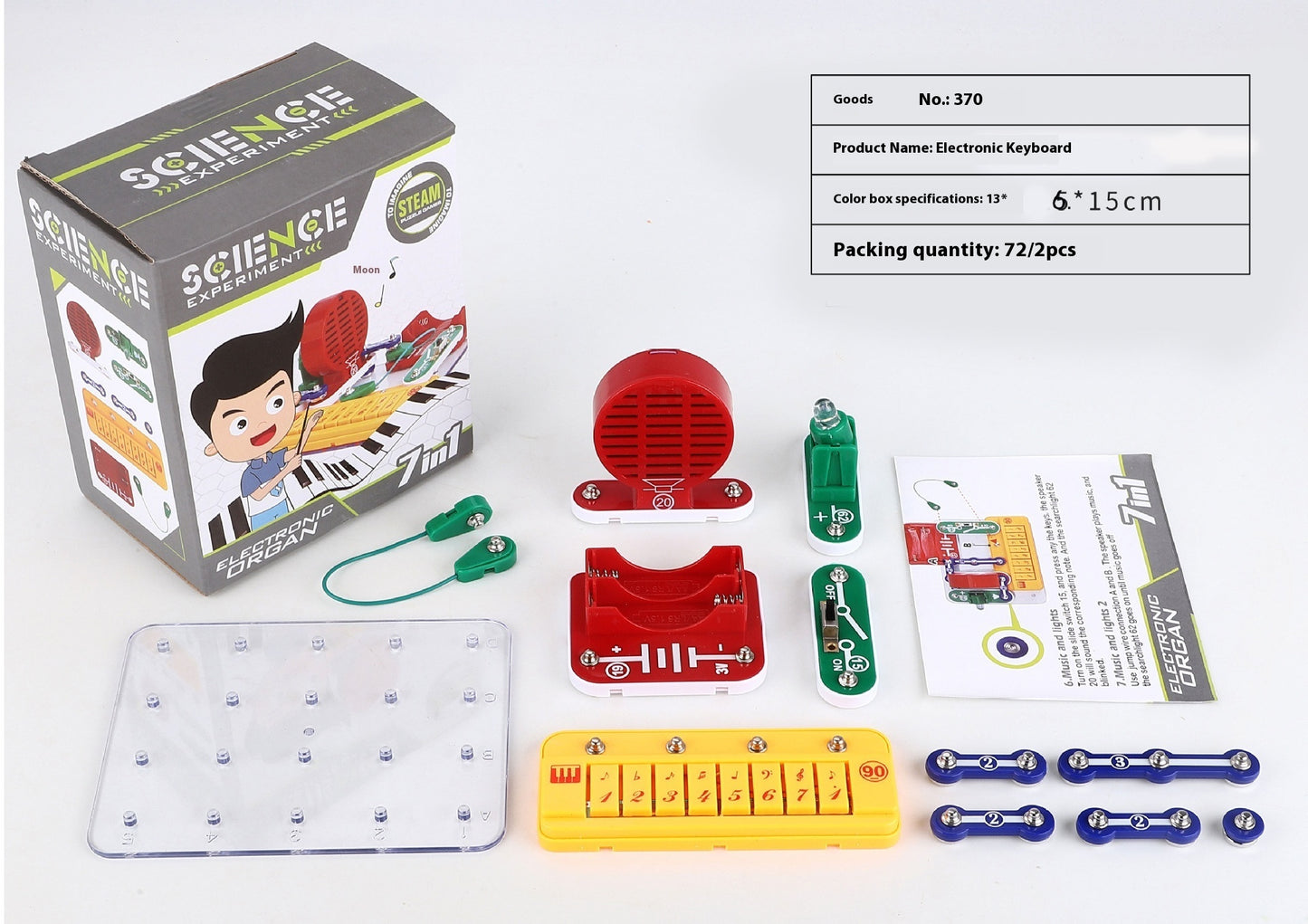 STEM Science Experiment Kit
