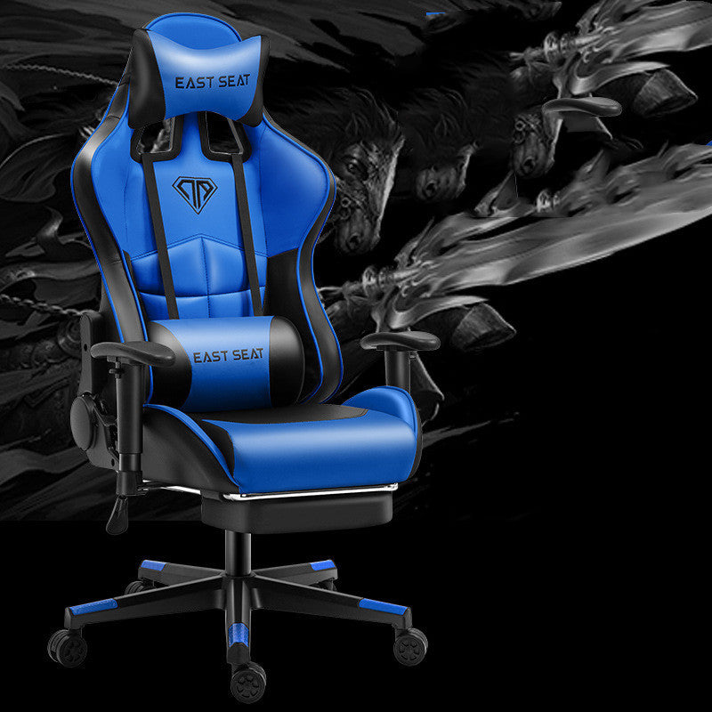 Gaming Computer Chair