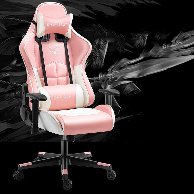 Gaming Computer Chair