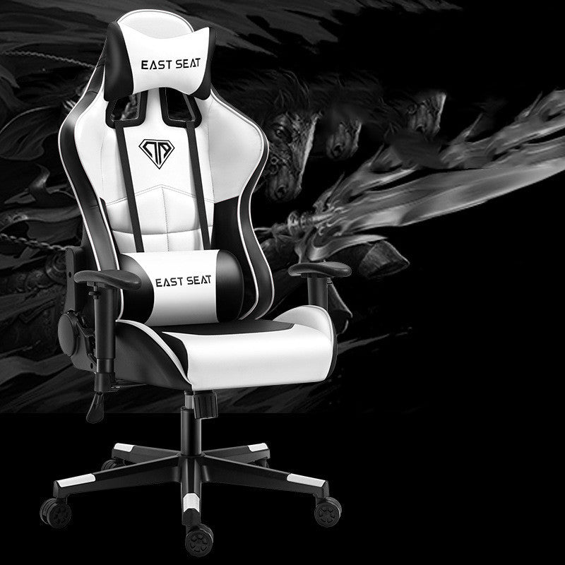Gaming Computer Chair