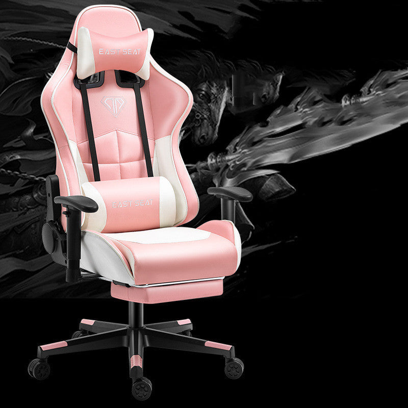 Gaming Computer Chair