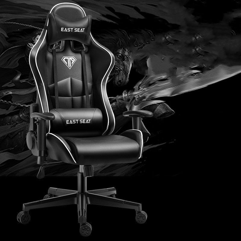Gaming Computer Chair