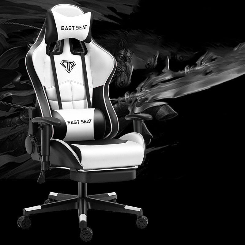 Gaming Computer Chair