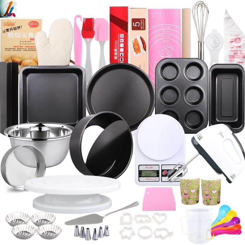 Baking Tools Oven Cake Mold Pan Full Set