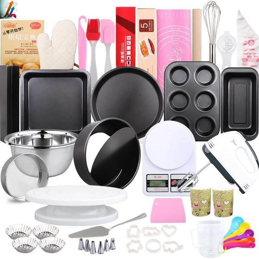 Baking Tools Oven Cake Mold Pan Full Set