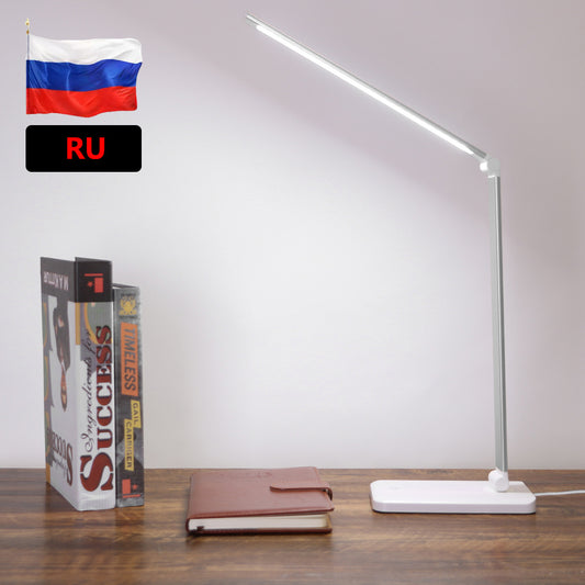 Simple Desk Lamp
