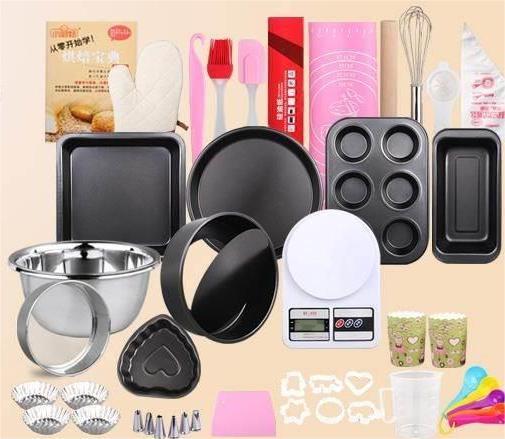 Baking Tools Oven Cake Mold Pan Full Set