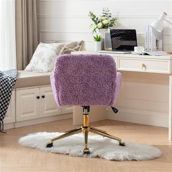 Violet Computer Chair