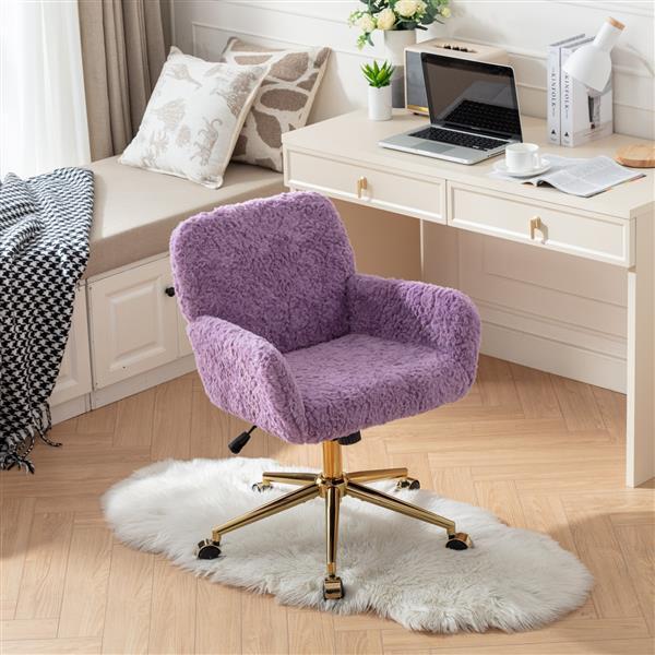 Violet Computer Chair