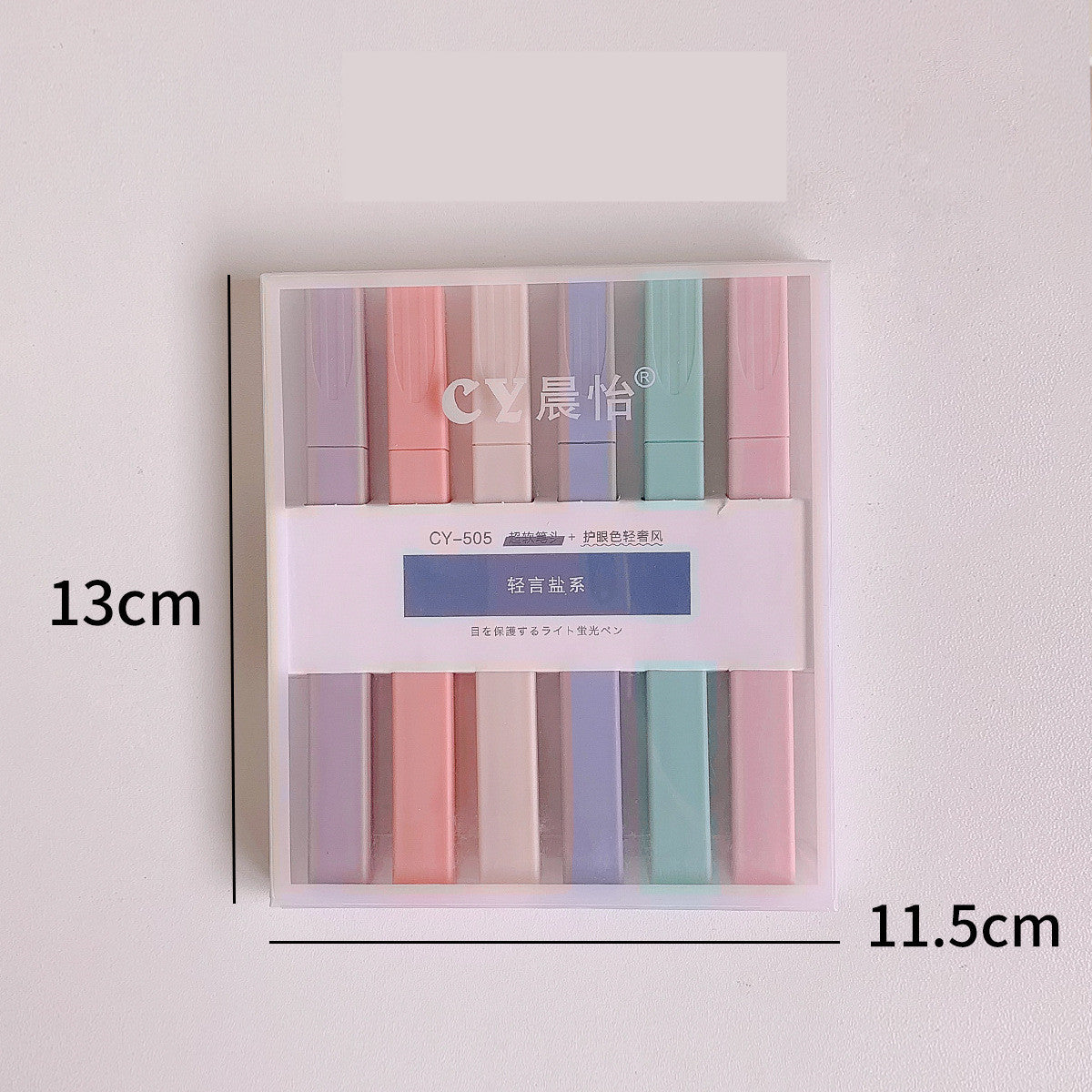 Marker Highlighter Set