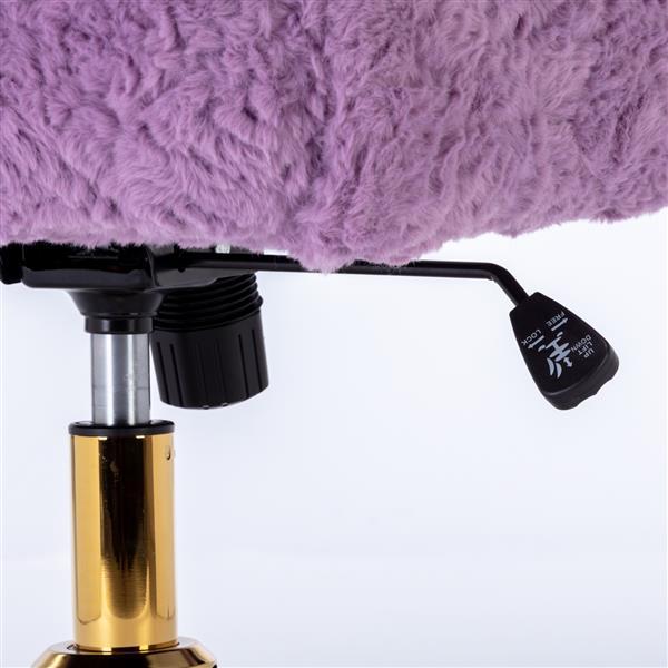 Violet Computer Chair