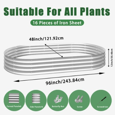 8x4x1ft Raised Garden Bed Kit