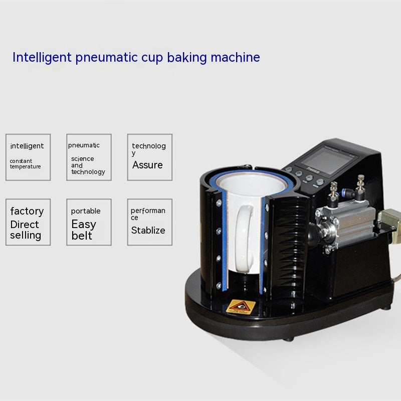 Heat Transfer Cup Sublimanation Art Machine