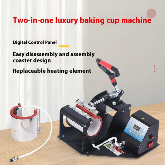 2-in-1 Cup Sublimanation Machine Mug Craft Kit