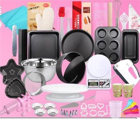 Baking Tools Oven Cake Mold Pan Full Set