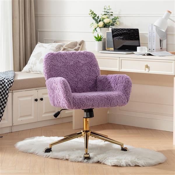 Violet Computer Chair