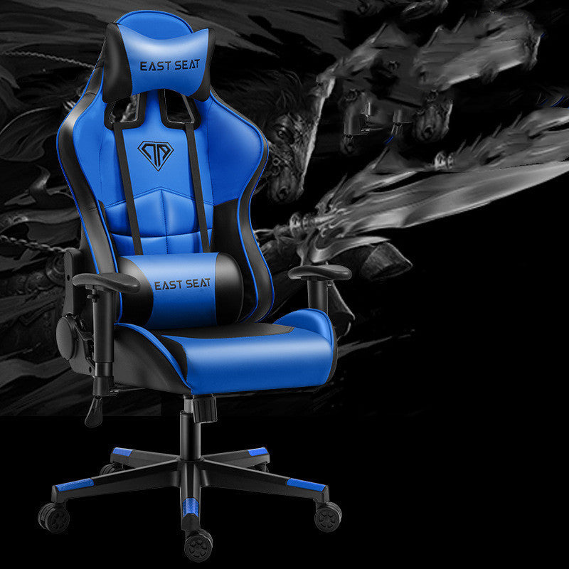 Gaming Computer Chair