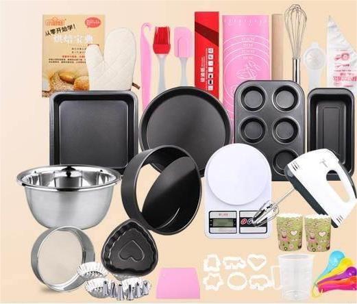 Baking Tools Oven Cake Mold Pan Full Set