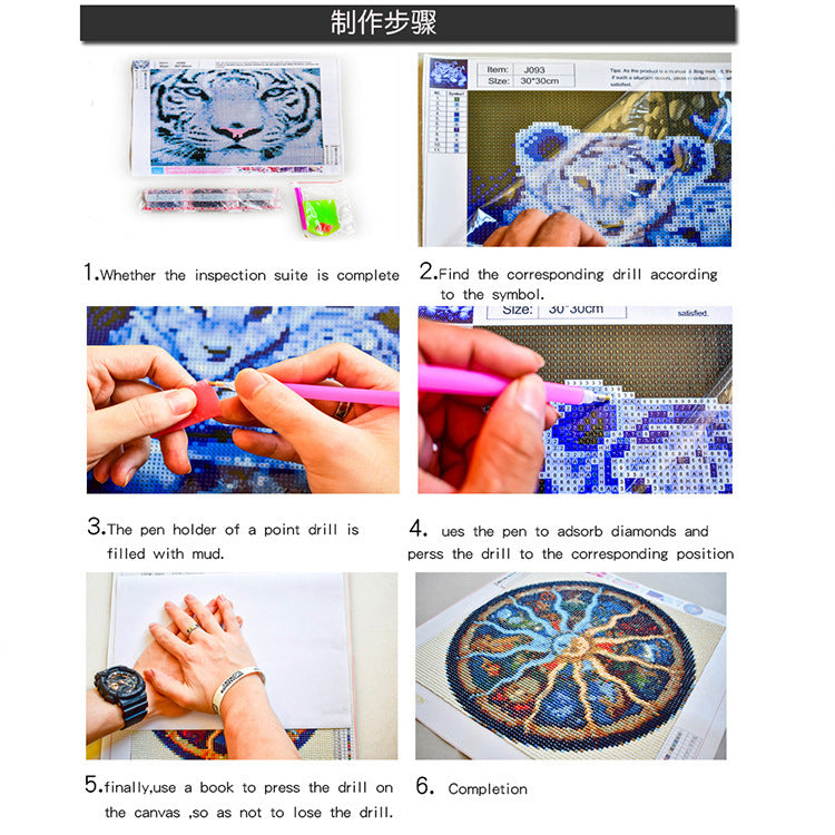 5D Diamond Painting Kit - Astronaut