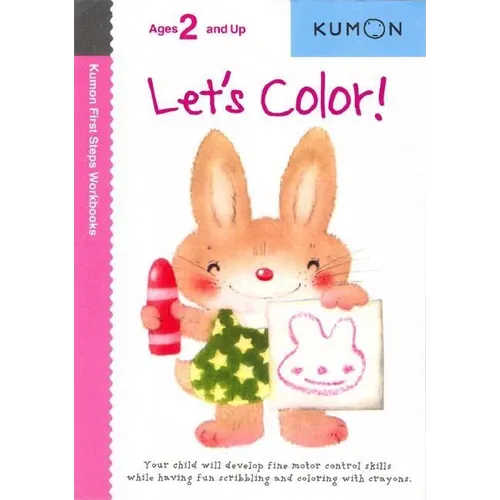 Kumon Let's Color