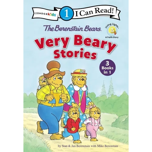 The Berenstain Bears Very Beary Stories: 3 Books in 1