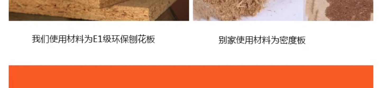 Computer desk with drawers