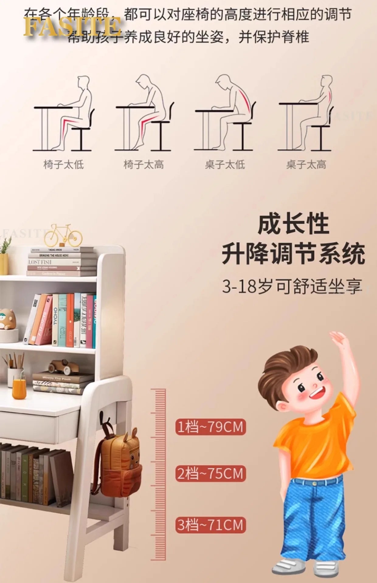 Solid wood desk bookshelf integrated with chair