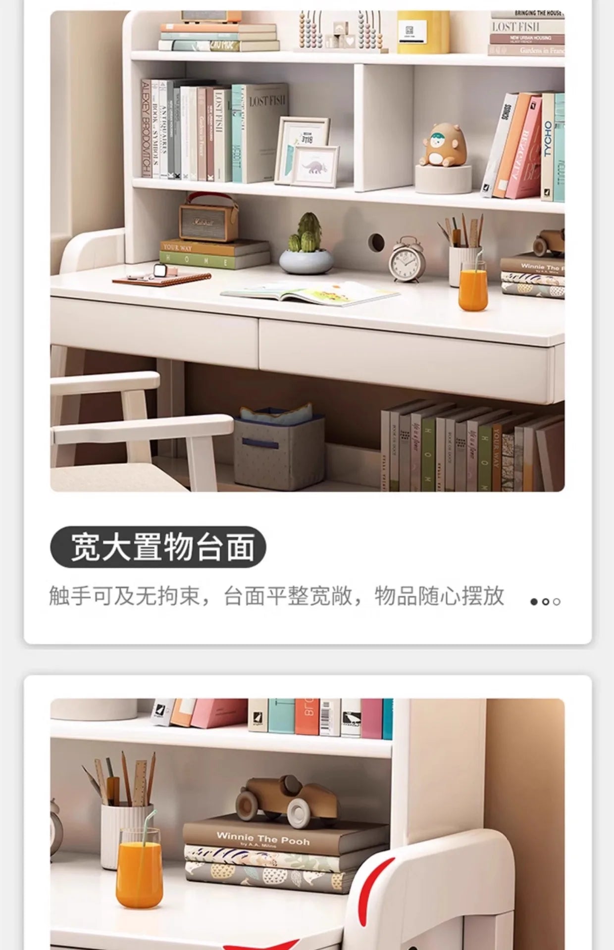 Solid wood desk bookshelf integrated with chair