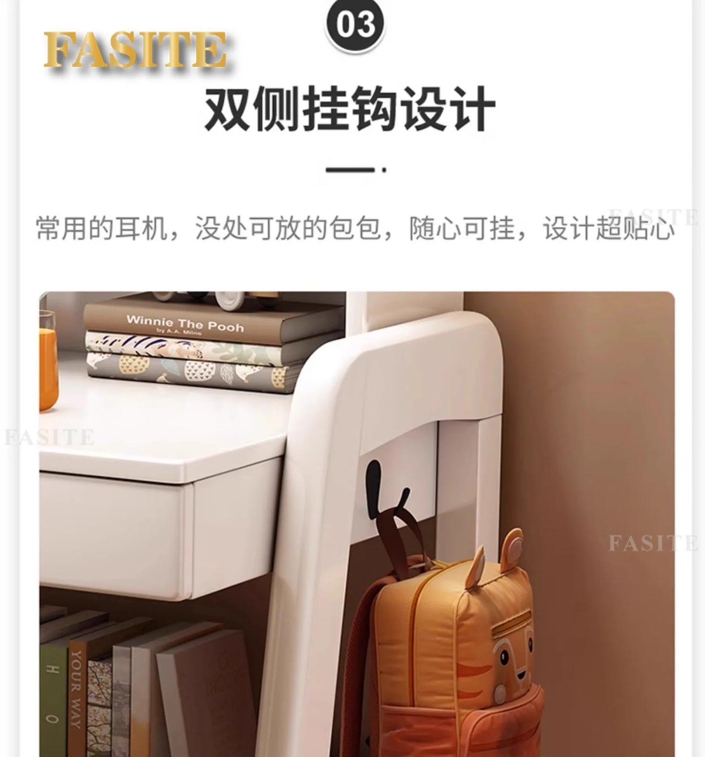 Solid wood desk bookshelf integrated with chair