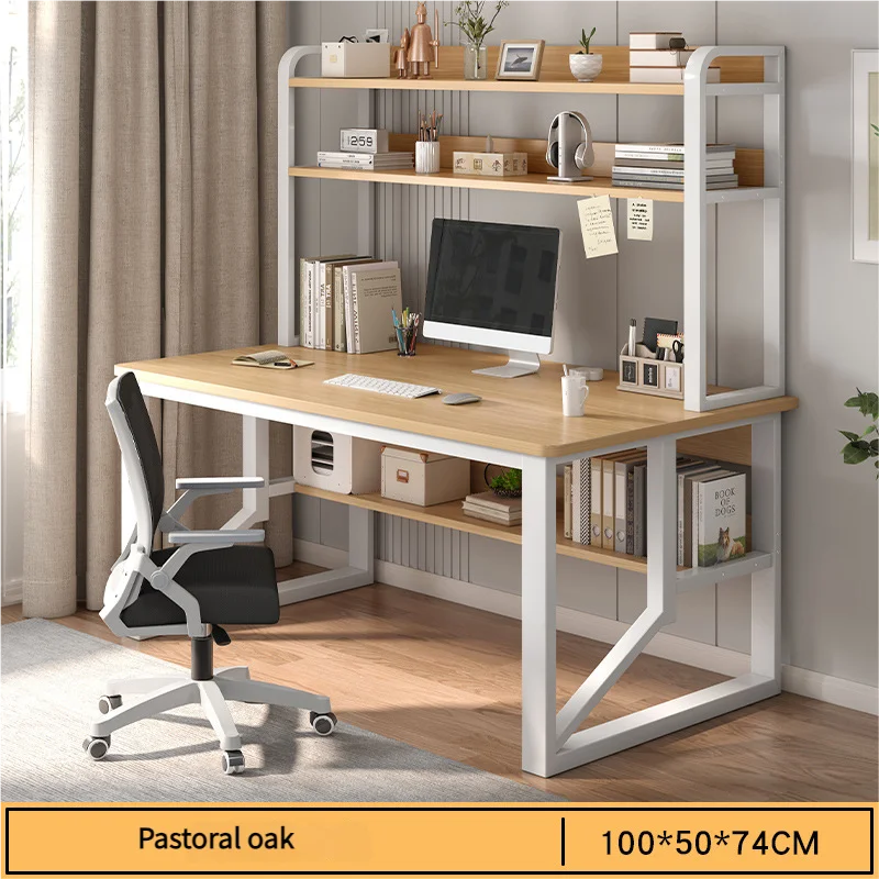 Modern Integrated Desk And Bookshelf