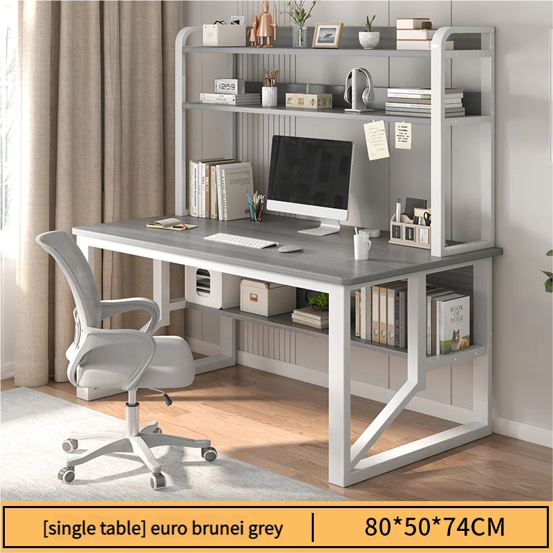 Modern Integrated Desk And Bookshelf