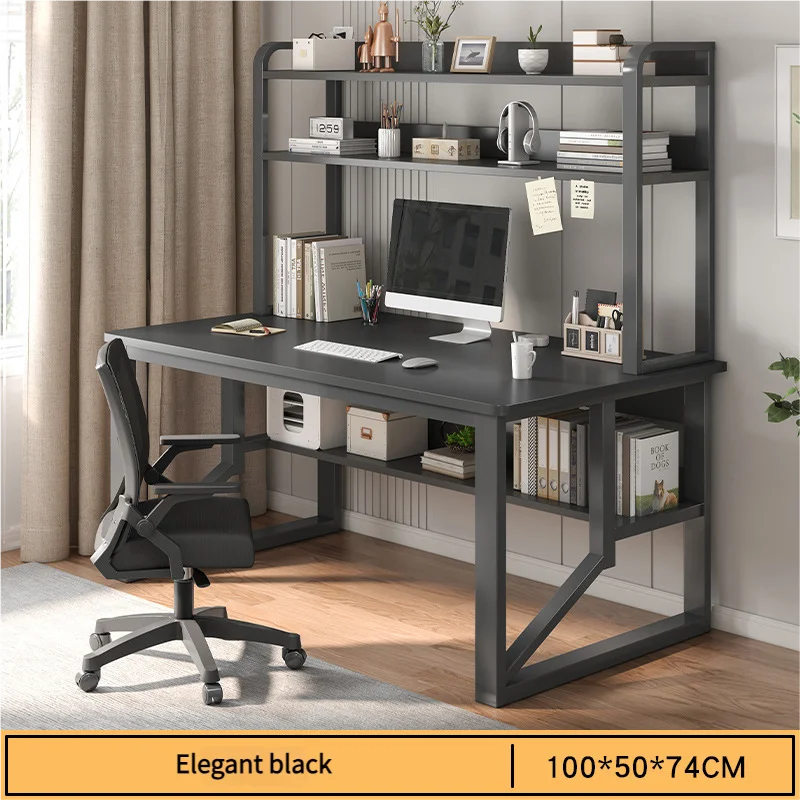 Modern Integrated Desk And Bookshelf