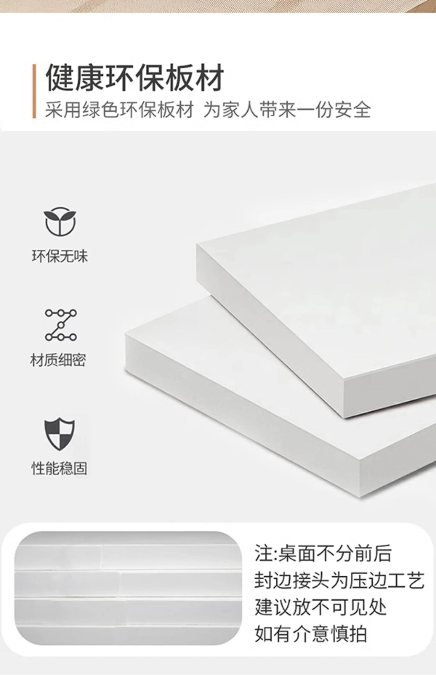 Computer desk with drawers