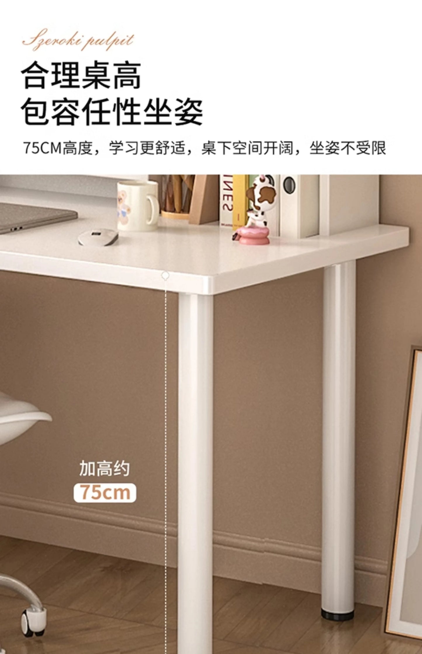 Computer desk with drawers