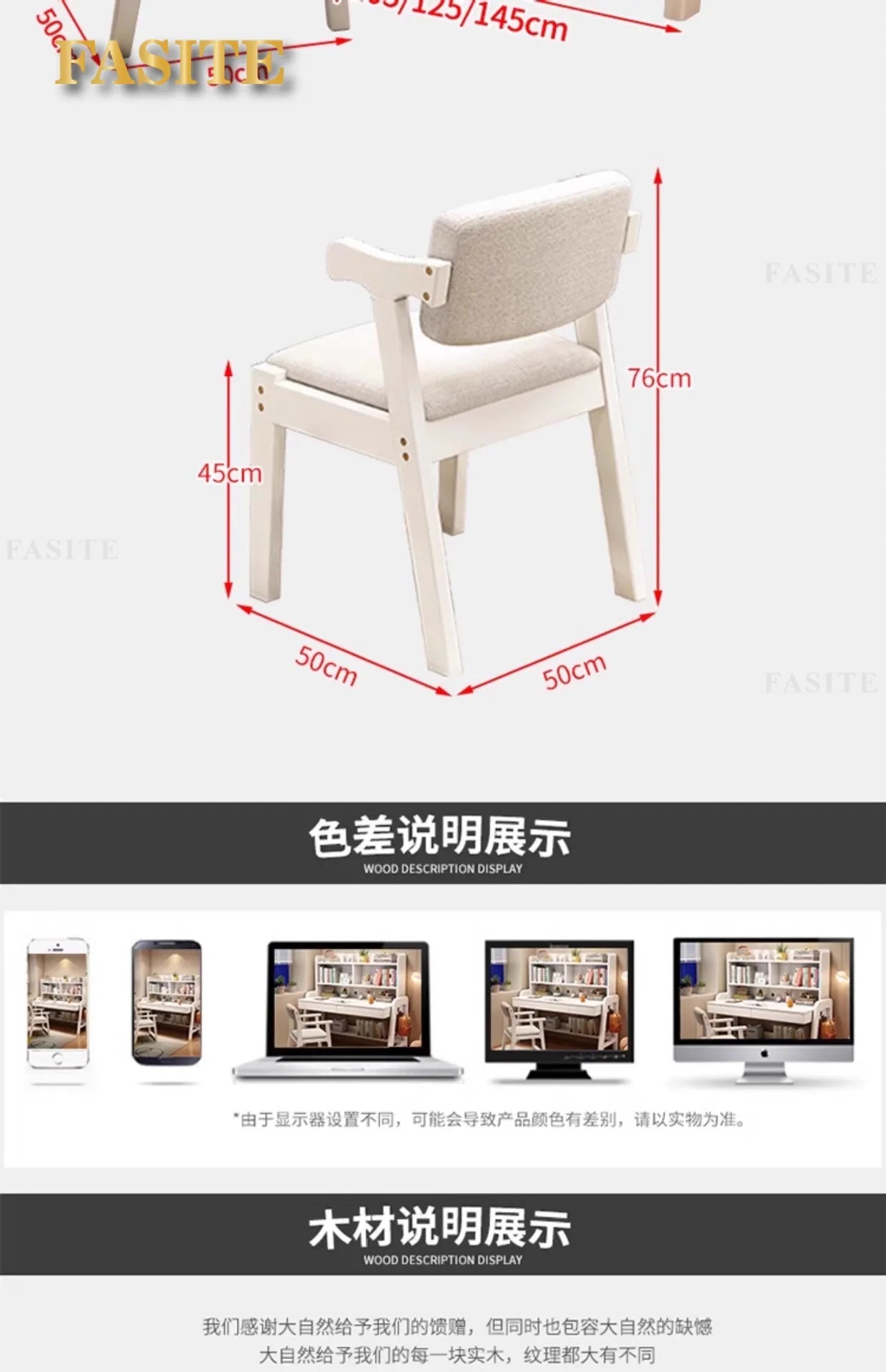 Solid wood desk bookshelf integrated with chair