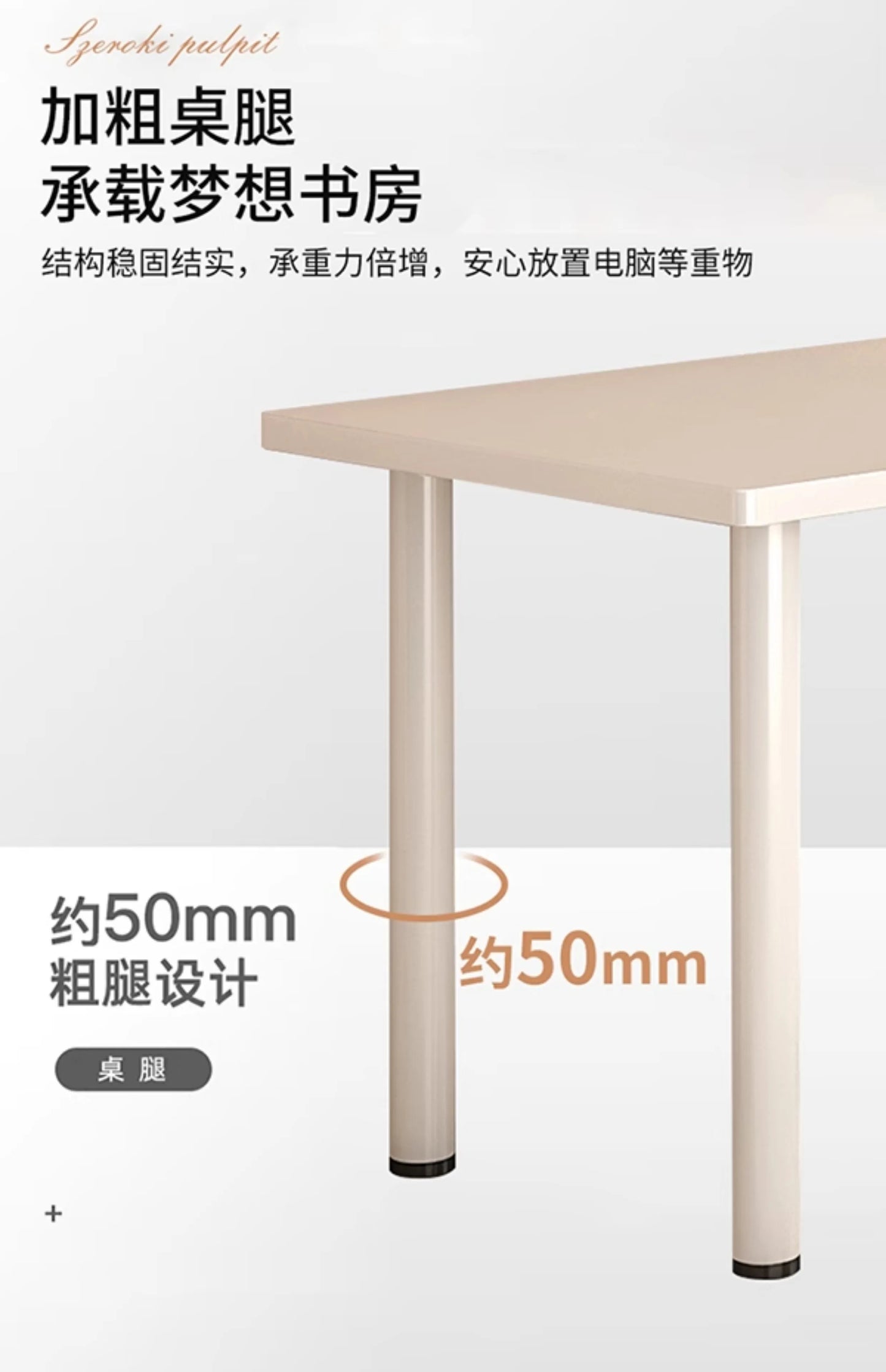 Computer desk with drawers