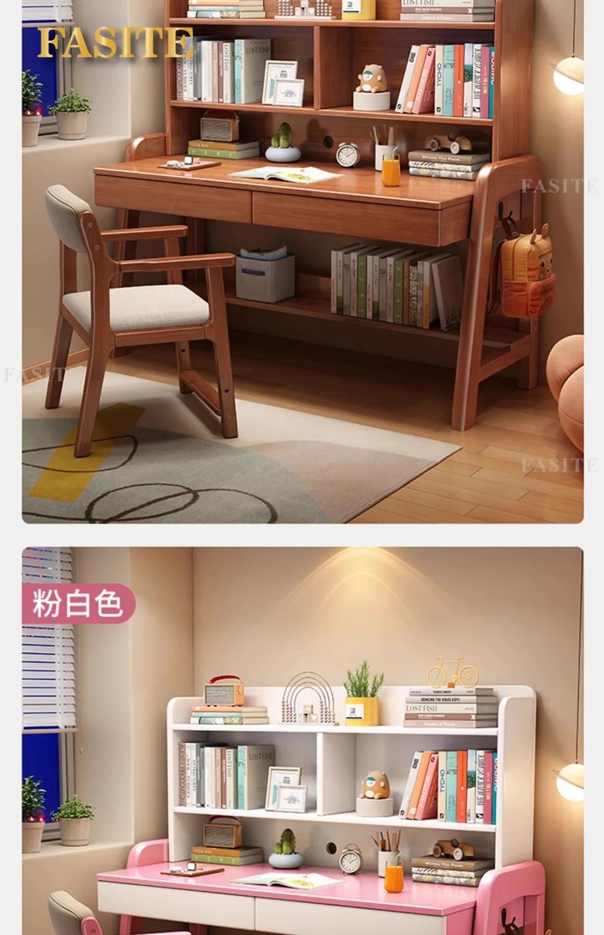 Solid wood desk bookshelf integrated with chair