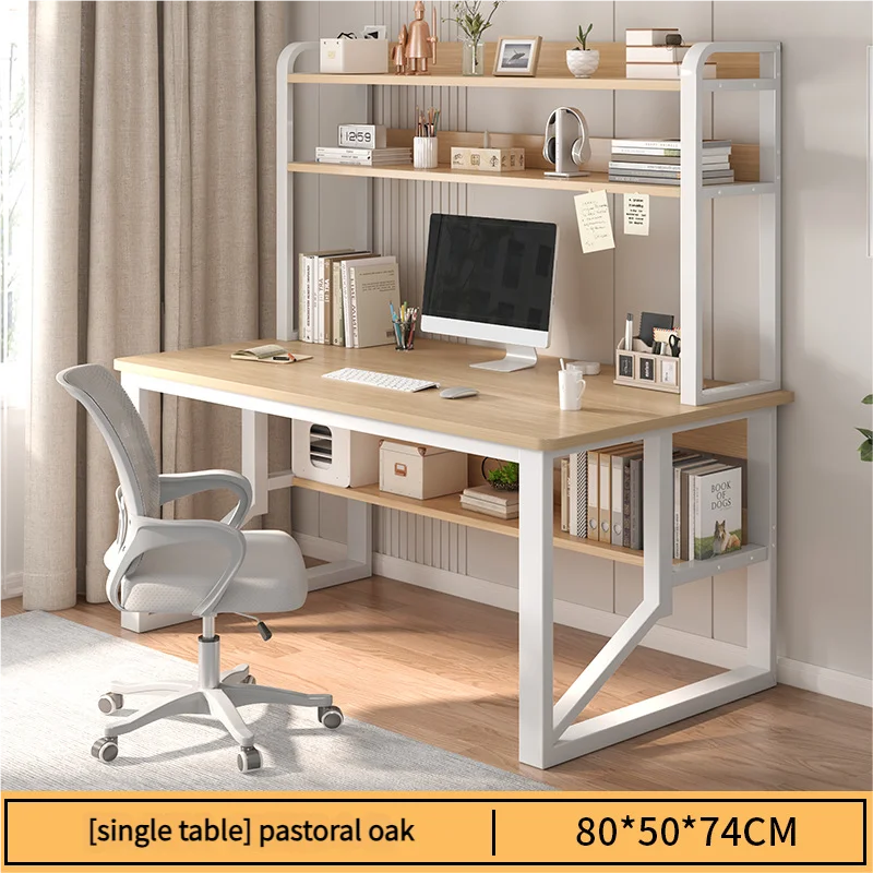 Modern Integrated Desk And Bookshelf