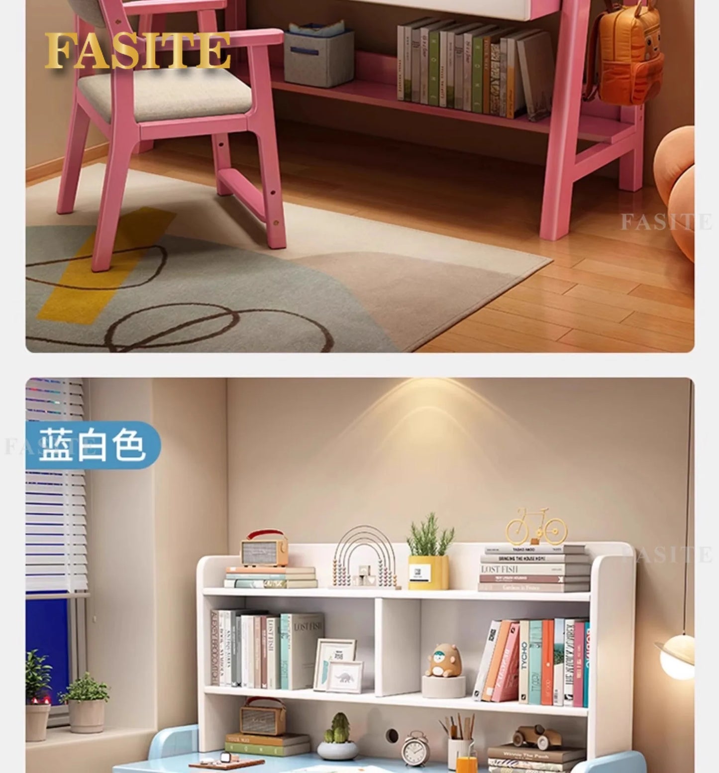 Solid wood desk bookshelf integrated with chair