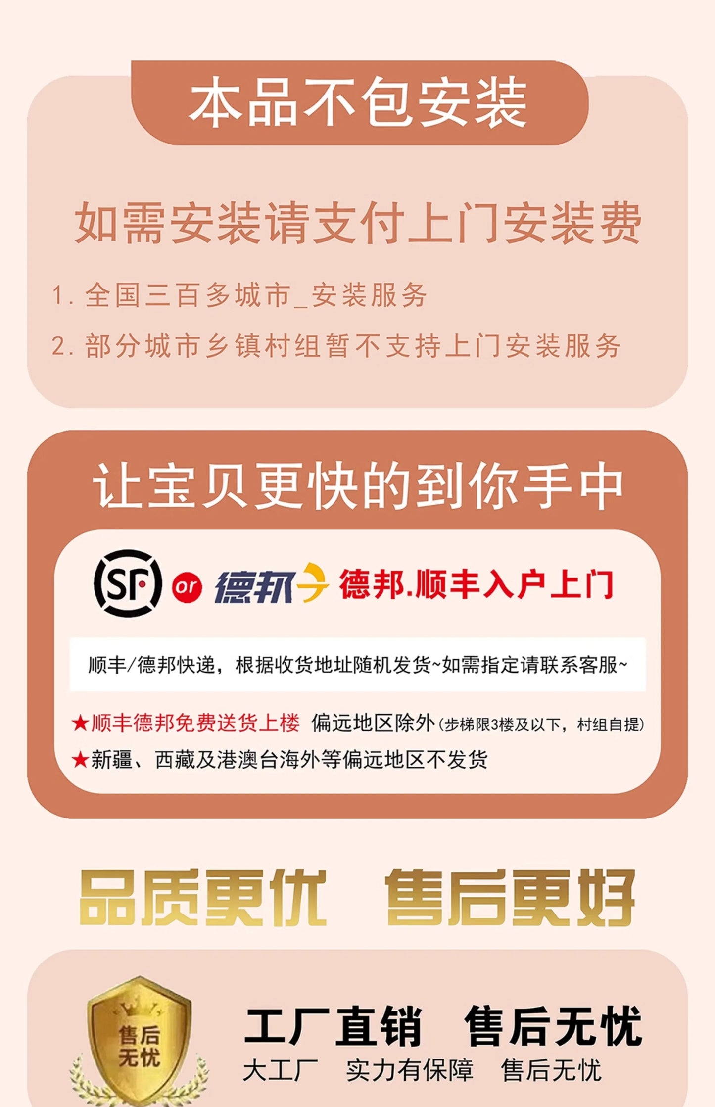 Computer desk with drawers