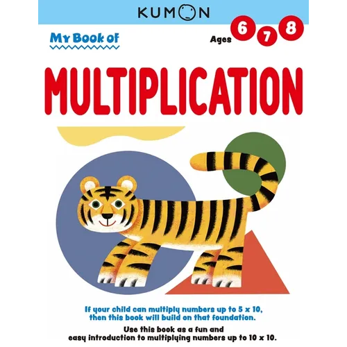 Kumon My Book of Multiplication: Revised Ed