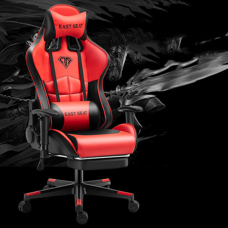 Gaming Computer Chair