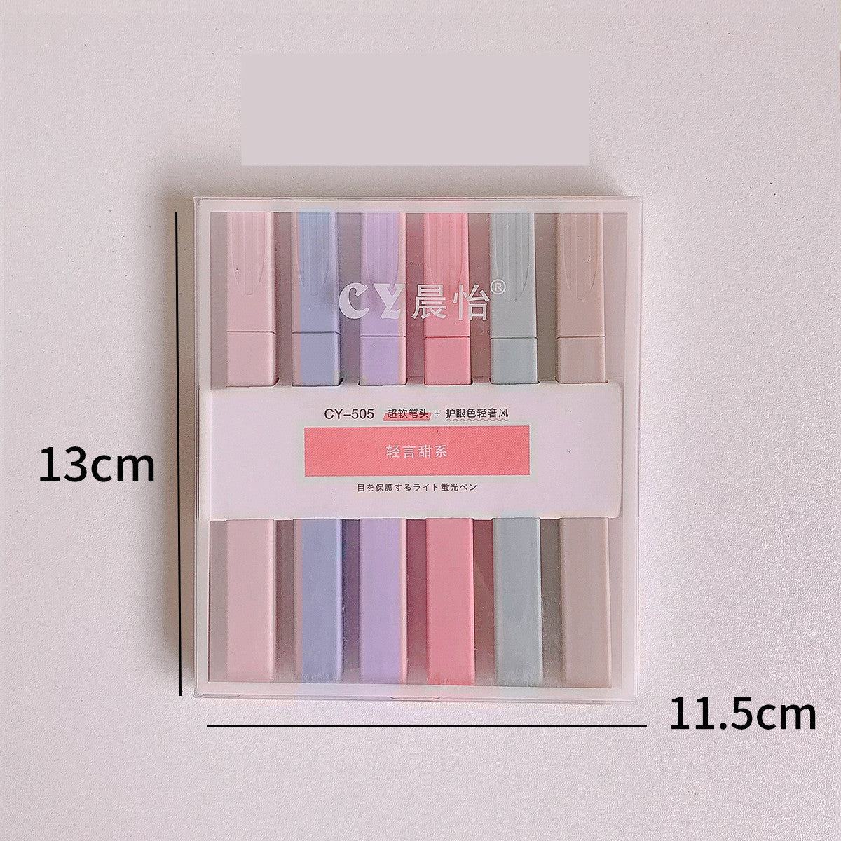 Marker Highlighter Set