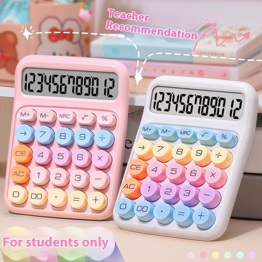 Multifunctional Calculator