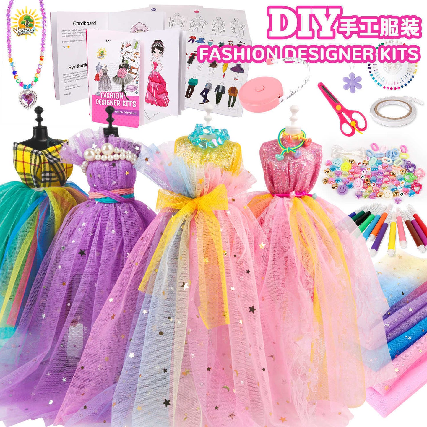 Children's Clothing Design Sewing Kit Toys