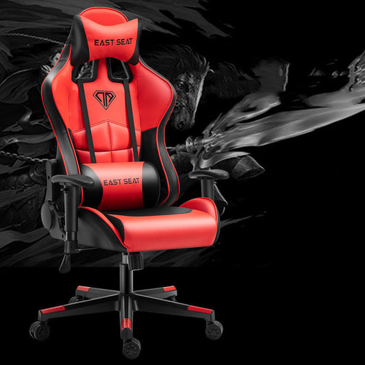 Gaming Computer Chair