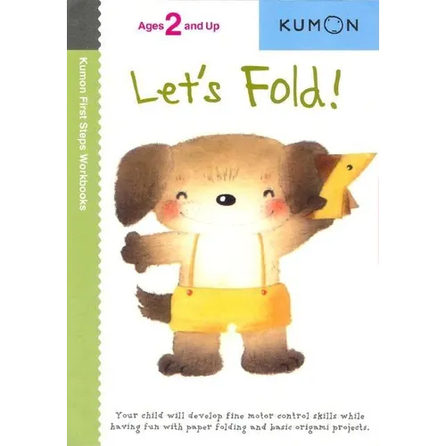 Kumon Let's Fold!